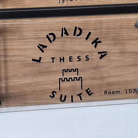Ladadikathess Szaloniki