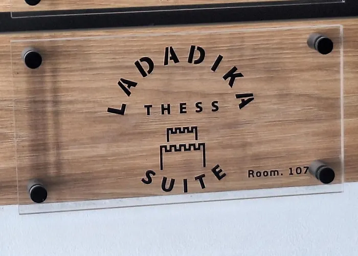 Ladadikathess סלוניקי