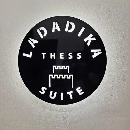 Appartement Ladadikathess